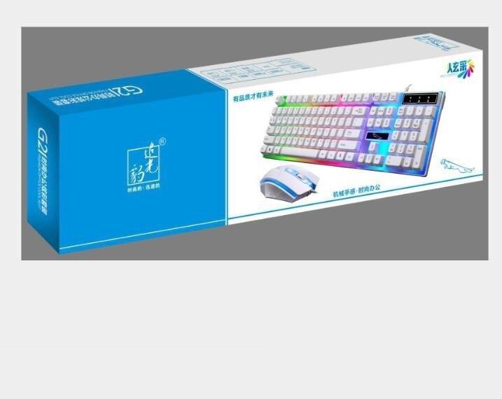 G21 Wired Mouse and Keyboard Set with Suspended Lighting - Mechanical Feel for Gaming - ShipTrends