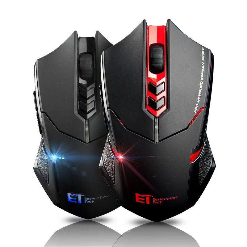 Power - Saving Silent Luminous Wireless Mouse - ShipTrends