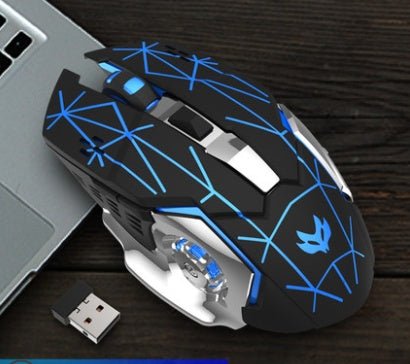 Wireless Rechargeable Silent Gaming Mouse: Quiet Precision for Gaming - ShipTrends