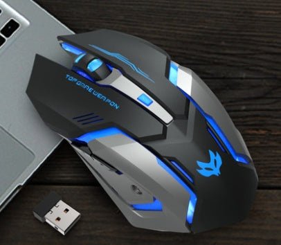 Wireless Rechargeable Silent Gaming Mouse: Quiet Precision for Gaming - ShipTrends